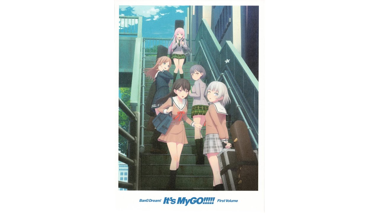 人間になりたいうた