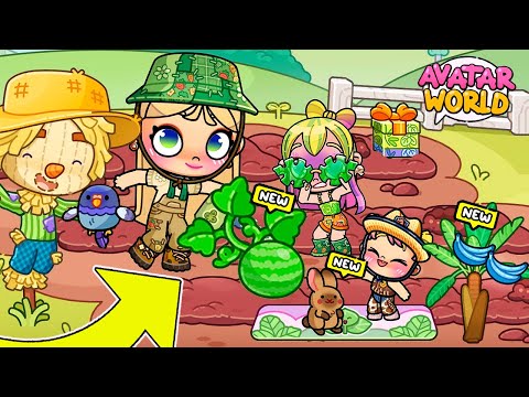 ВСЕ СЕКРЕТЫ ГРЯДОК 🌱👩🌾 ФЕРМА в AVATAR WORLD ИСТОРИЯ 💕 РУТИНА СЕМЬИ ОБНОВЛЕНИЕ СЕКРЕТЫ СЕРИАЛ