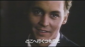 映画「ノイズ」(2000) 日本版劇場公開予告編 The Astronaut's Wife Japanese Theatrical Trailer