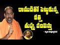 Swami Paripurananda strong warning to Kathi