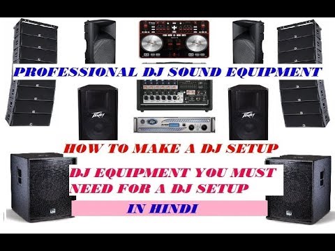 How To Start a DJ Business || DJ Equipment's You Must Need For a DJ Business  # IN