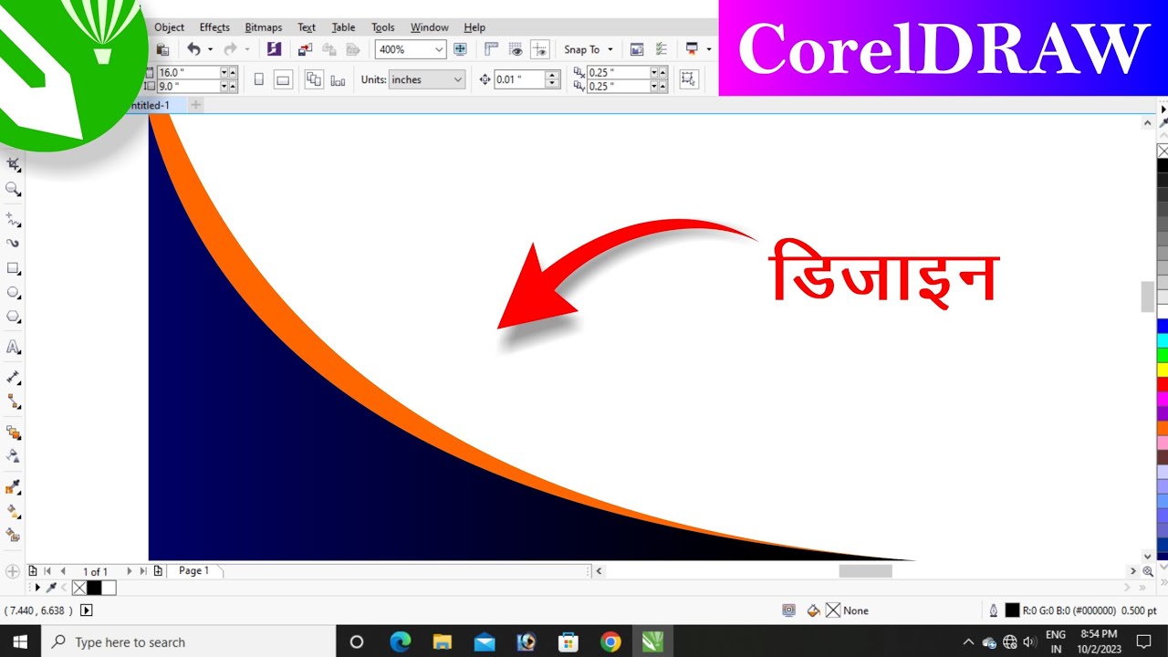 Coreldraw Tutorial How To Make A Banner Design In Coreldraw YouTube coreldraw-tutorial-how-to-make-a-banner-design-in-coreldraw-youtube