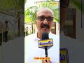 а а а а Ёа їа а їа Ёа ї а Ёа а їа а а Џа а ља а Їа џа ѕа Ёа їа а ї а ђа Ёа ѕ а а а а Ѓ а ёа їа а Ќа а Mahanaadumedia Kutami Amaravati Rajadani Cbn а а а а Ёа їа а їа Ёа ї а Ёа а їа а а Џа а ља а Їа џа ѕа Ёа їа а ї а ђа Ёа ѕ а а а а Ѓ а ёа їа а Ќа а Mahanaadumedia Kutami Amaravati Rajadani Cbn