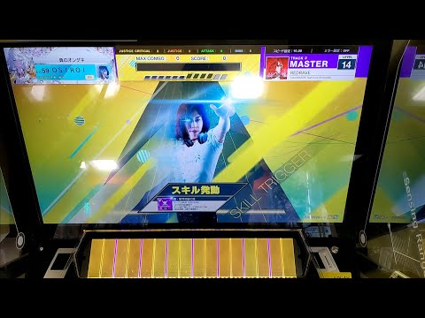 【CHUNITHM】「REDRAVE」MASTER AJ【チュウニズム】