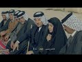 الإعلان الرسمي لمسلسل أحلام السنين وتوقيت عرضه رمضان 2020 رمضان كريم 
