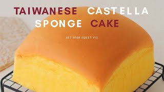 Taiwanese Castella Sponge Cake Recipe | Miyano Daily  ▶ 1080p VIDEO