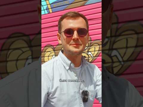 Ок, бумер, поговорим о современном сленге? #ЕвгенийСкворцов #сленг #solemate