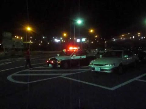 旧車　ＶＩＰカー　ナイトミーティングにパトカーがやってきた！
