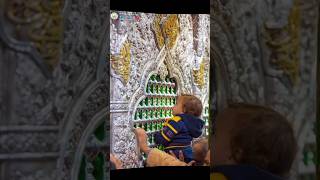 Yeh Muharram Pyara Masum Bacho Ki Dua Kabool Karo