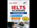 #ielts  with Cosmos | Crack IELTS Fast – 5 Days at ₹199/- 💥