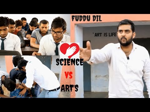 science-vs-commerce-&-art-students-|-fuddu-dil-|-विज्ञान-बनाम-वाणिज्य🙏👍👿