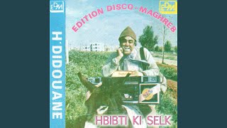 Download Lagu La Tchi Tchi Download Lagu La Tchi Tchi