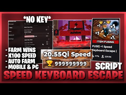 +1 Speed Keyboard Escape Script *NO KEY* - Auto Wins, Infinite Trail, Free Gamepasses & More! 🔥