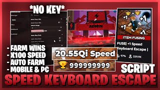 +1 Speed Keyboard Escape Script *NO KEY* - Auto Wins, Infinite Trail, Free Gamepasses & More! 🔥 screenshot 2