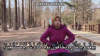 Surah Alinsan By Farhatul Fairuzah🇲🇾