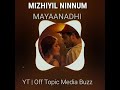 Mayaanadhi Bgm ● Mizhiyil Ninnum ● Violin ● Roopa Revathi ● MALLU BGMS