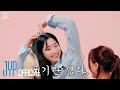 TIME TO TWICE 초심 찾기 프로젝트 T T T AGAIN EP 04 TWICE REALITY