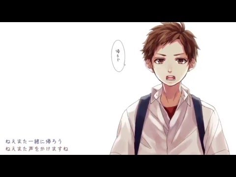 今好きになる Triangle Story を歌ってみた By天月 Youtube