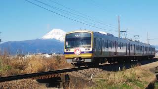 2020.1.5伊豆箱根鉄道駿豆線7000形7502FOver the Rainbow号黒澤ダイヤ誕生日HM