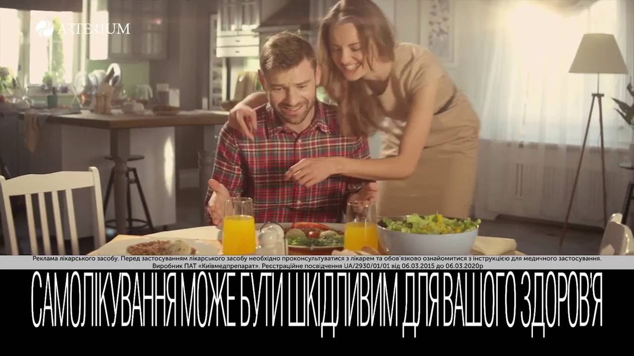 Копацил - YouTube