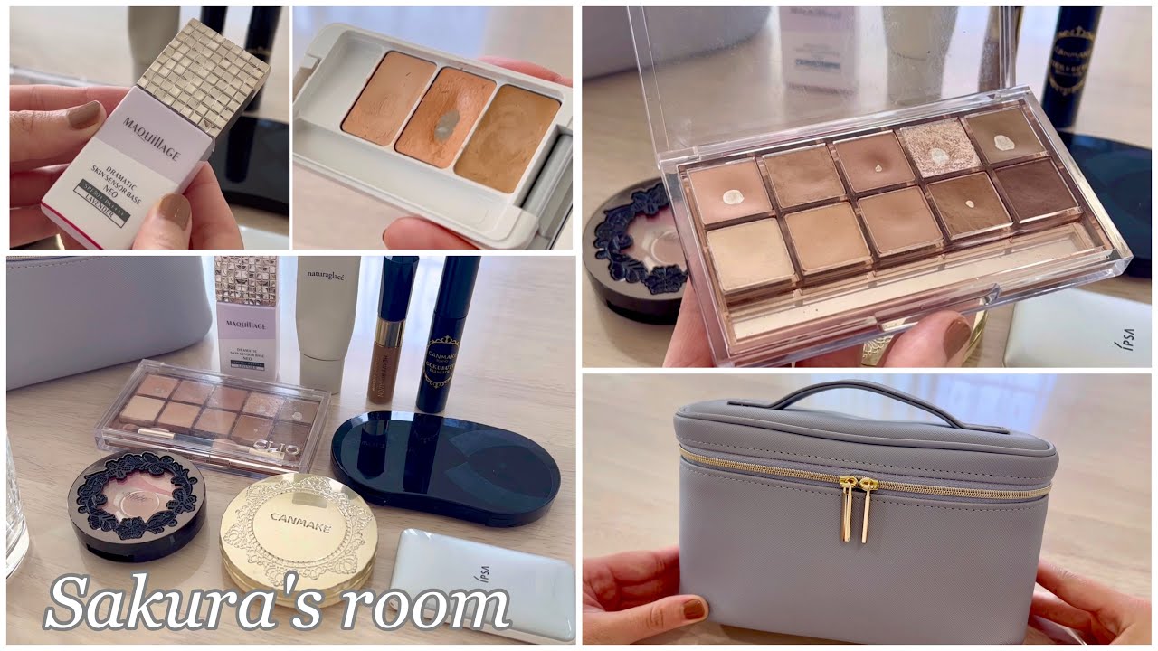 【コスメ紹介】コスメが汚れてきたのでお手入れ🫧使い切りコスメ紹介💄