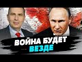 ВОЙНЕ на Балканах — быть? Россия будет использовать ЛЮБЫЕ возможности!! — Михаил Притула