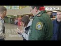 "Языка НЕ ЗНАЮ, но МИЛЛИОН мне ПОЛОЖЕН!" Цинизм Мигрантки в МФЦ ВЗОРВАЛ Сеть! Кто Платит?