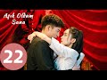 Aşık Oldum Sana | 22.Bölüm | Got A Crush On You | 恋恋红尘 | Gulnazar, Xu Kaicheng