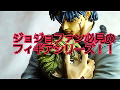 ジョジョの奇妙な冒険 ジョナサン・ジョースター ディオ センチネル フィギュア TVアニメ『ジョジョの奇妙な冒険 ファントムブラッド』FIGURE