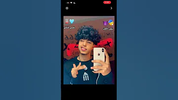 Explore اكسبلور لايك Fypage Fyp نصي التاني غلوبه عصام صاصا صاصا مهرجان مهرجانات Shorts 