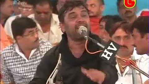 Meri zindagi tera pyaar by Kirtidan gadhavi