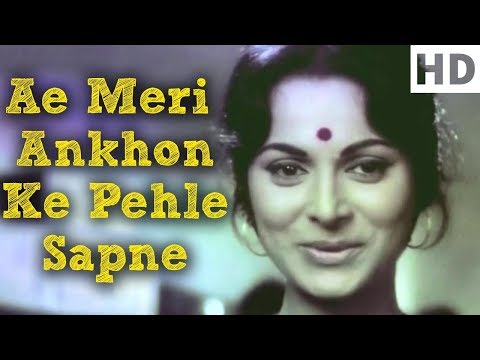 Ae Meri Ankhon Ke Pehle Sapne - Man Mandir Song - Lata Mangeshkar, Mukesh - Old Classic Songs (HD)