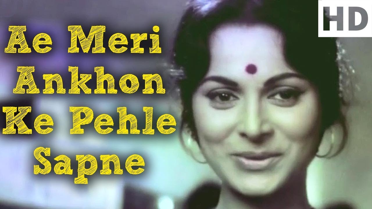 Ae Meri Ankhon Ke Pehle Sapne   Man Mandir Song   Lata Mangeshkar Mukesh   Old Classic Songs HD