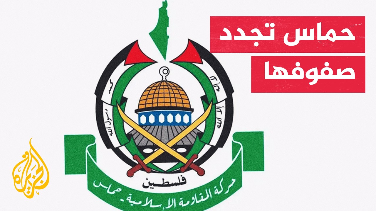 �� ����� ���� ����� ���� ��� ��������� ��� ���ӿ
 - نشر قبل 25 دقيقة