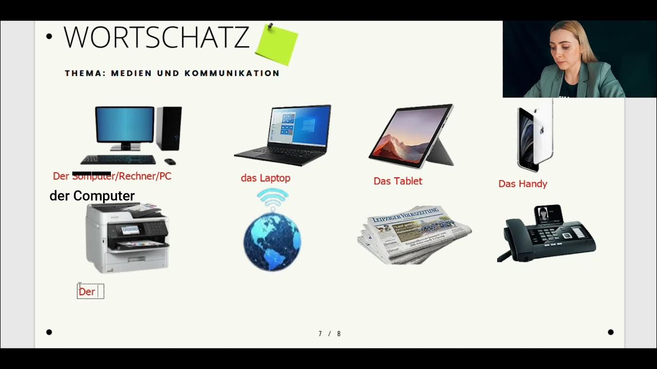 Computer немецкий. Computer немецкий