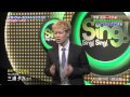 112_2ndシーズン!ますます厳しいア・カペラ独唱【追加一次予選】③