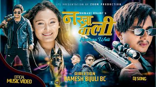 Nakhra wali New Nepali Song 2081 By Anmol P FT. AKs Rapper / Hemant Dhami / Radhika Magar