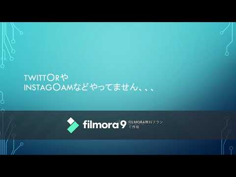 ドゥバァチャンネルの紹介動画！！
