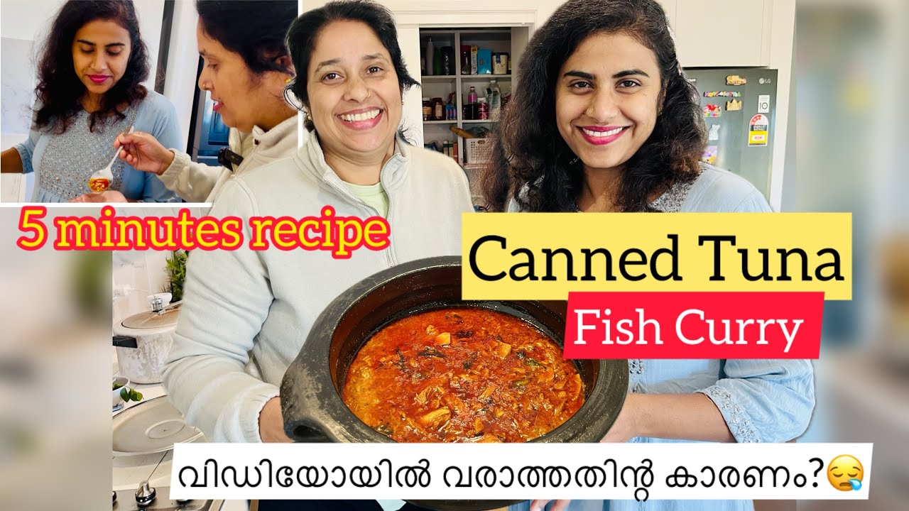 വിഷമങ്ങൾ നിറഞ്ഞ ഞങ്ങളുടെ കഴിഞ്ഞ ഒരാഴ്ച😪😷😓 Canned Tuna fish curry recipe 🐟😋