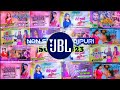 Nonstop bhojpuri song 2023 dj remix song mashup remix song bhojpuri new 2023 malai music song 2023