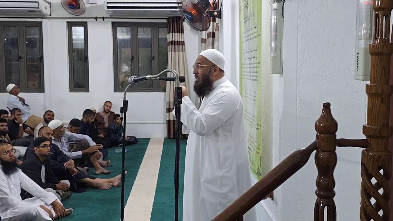 CAUSERIE AVANT ESHA- RAMADAN 2026 - NUIT 15 - MASJID BAIT UL NOOR - 03.03.2026