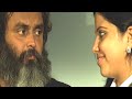 ഞാൻ അത് നന്നായി ആസ്വദിച്ചു...| Pithavum Kanyakayum | Malayalam Movie Scene