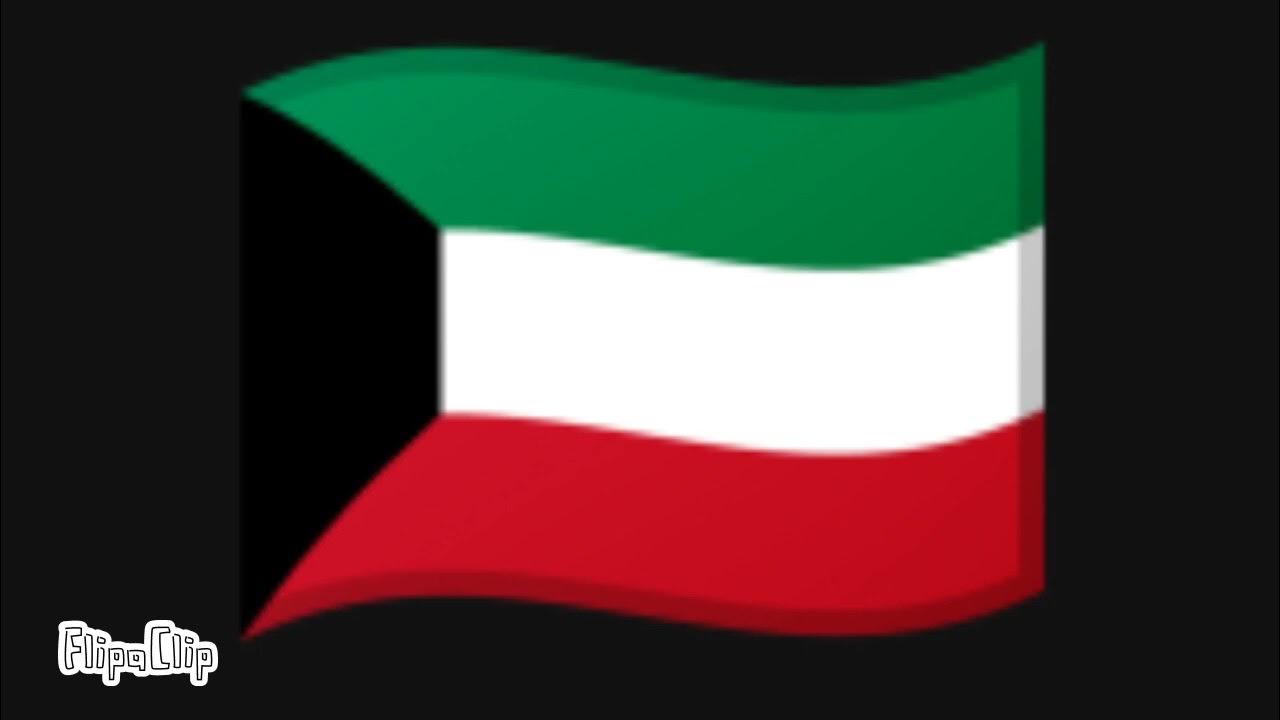 Kuwait EAS Alarm (1990,Extended) YouTube