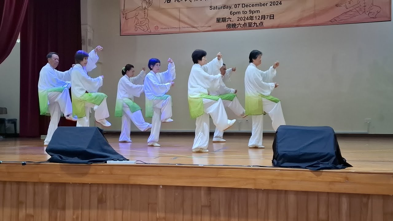 42式太极拳竞赛套路 42 Form Tai Chi ~ 7/12/2024