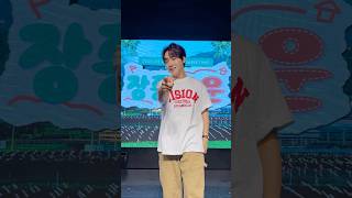 Down Down 담다디!🤍 #담다디_Challenge #GoldenChild #골든차일드