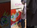 ルービックキューブで次に作るアートのヒント教えてもらった！