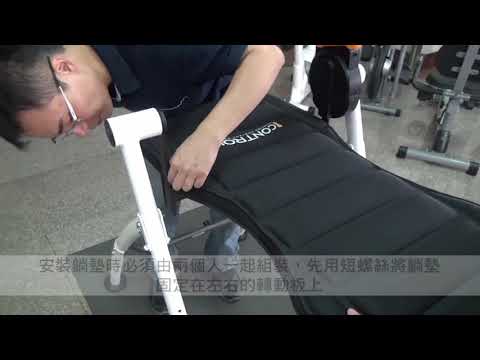 Инверсионный стол DFC Pro 75304