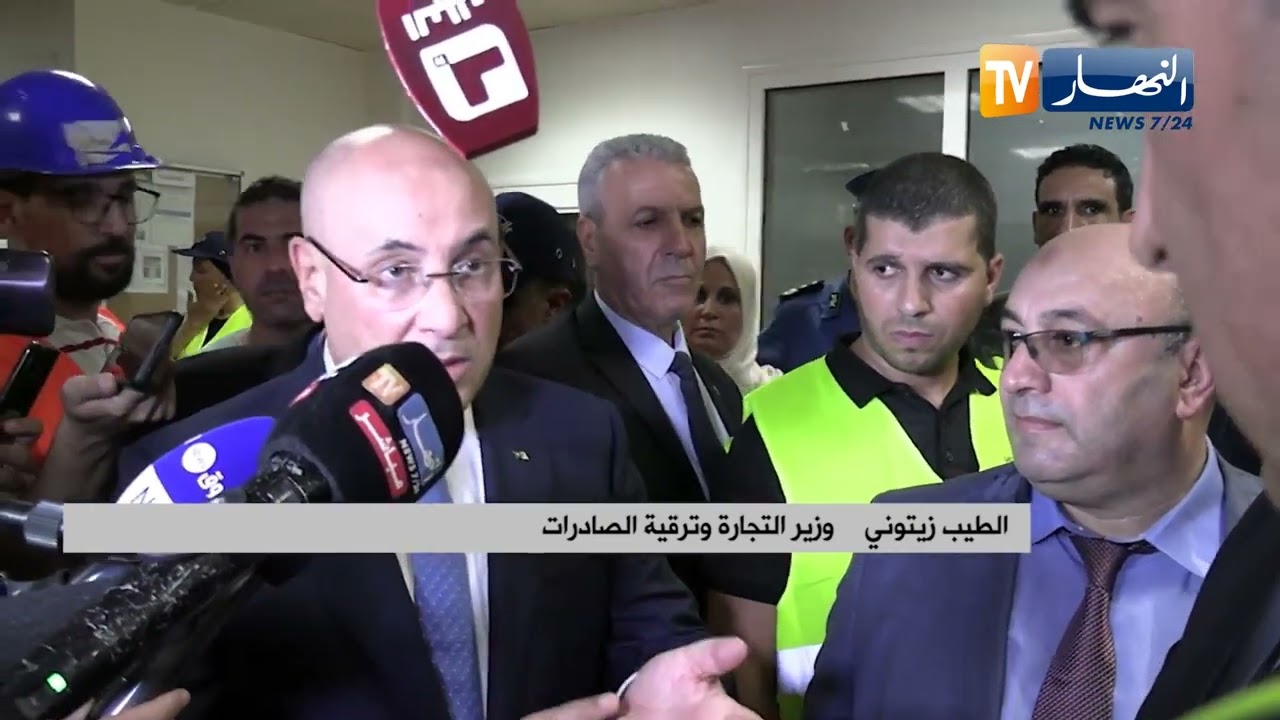 الطيب زيتوني يشرف على إفتتاح وحدة إنتاج السكر المدعم التابع لمجمع لابال