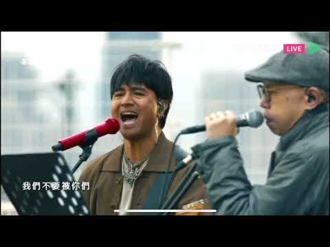 羅大佑 宜花東鹿台北安可場 萬華千禧(怪獸Part)