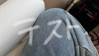 回線テストリベンジ